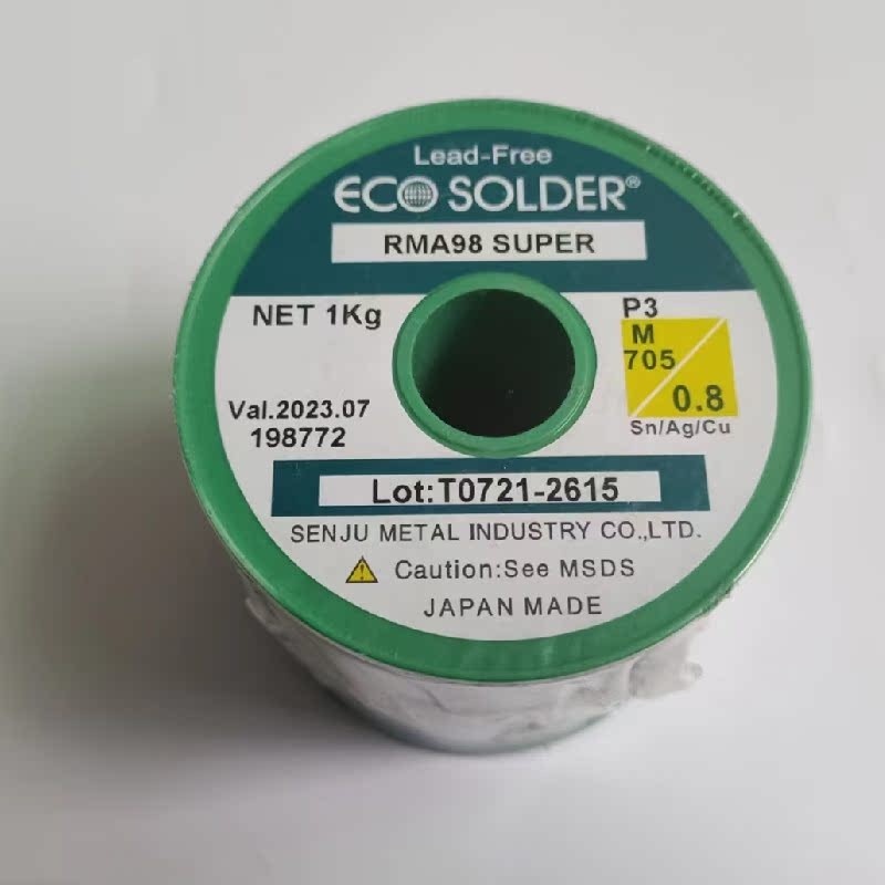 10ba48a2aeecc594e0ed2d5acbd126a9